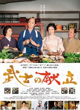 日本人妻奴隶无码